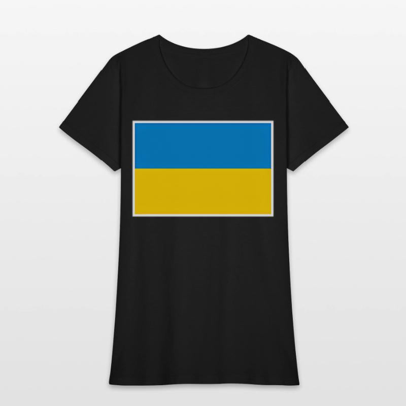 Ukraine Flag With Ukrainian National Colors