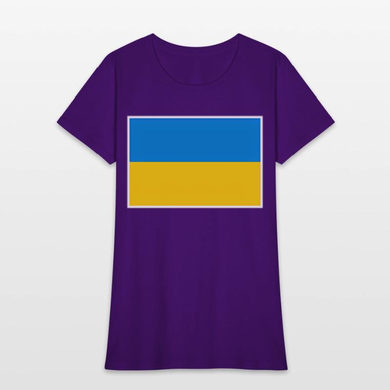 Ukraine Flag With Ukrainian National Colors