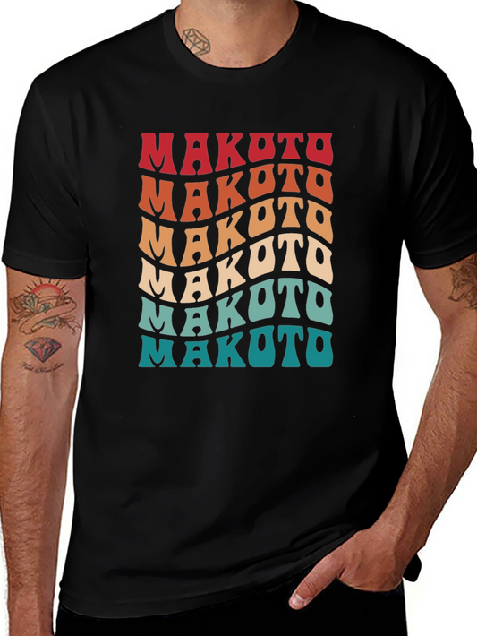 Makoto Retro T-Shirt - Stylish Wavy Text Design