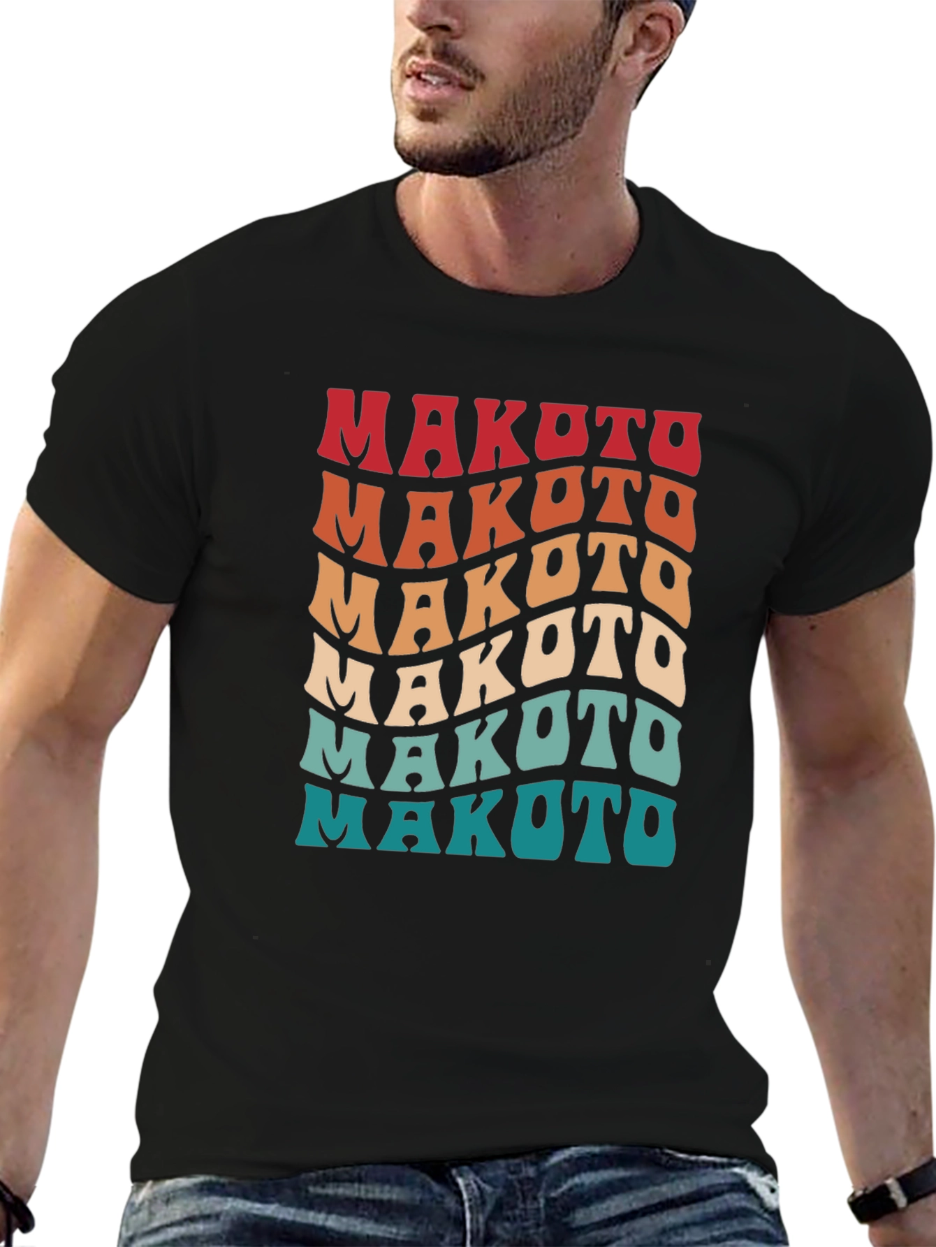 Makoto Retro T-Shirt - Stylish Wavy Text Design