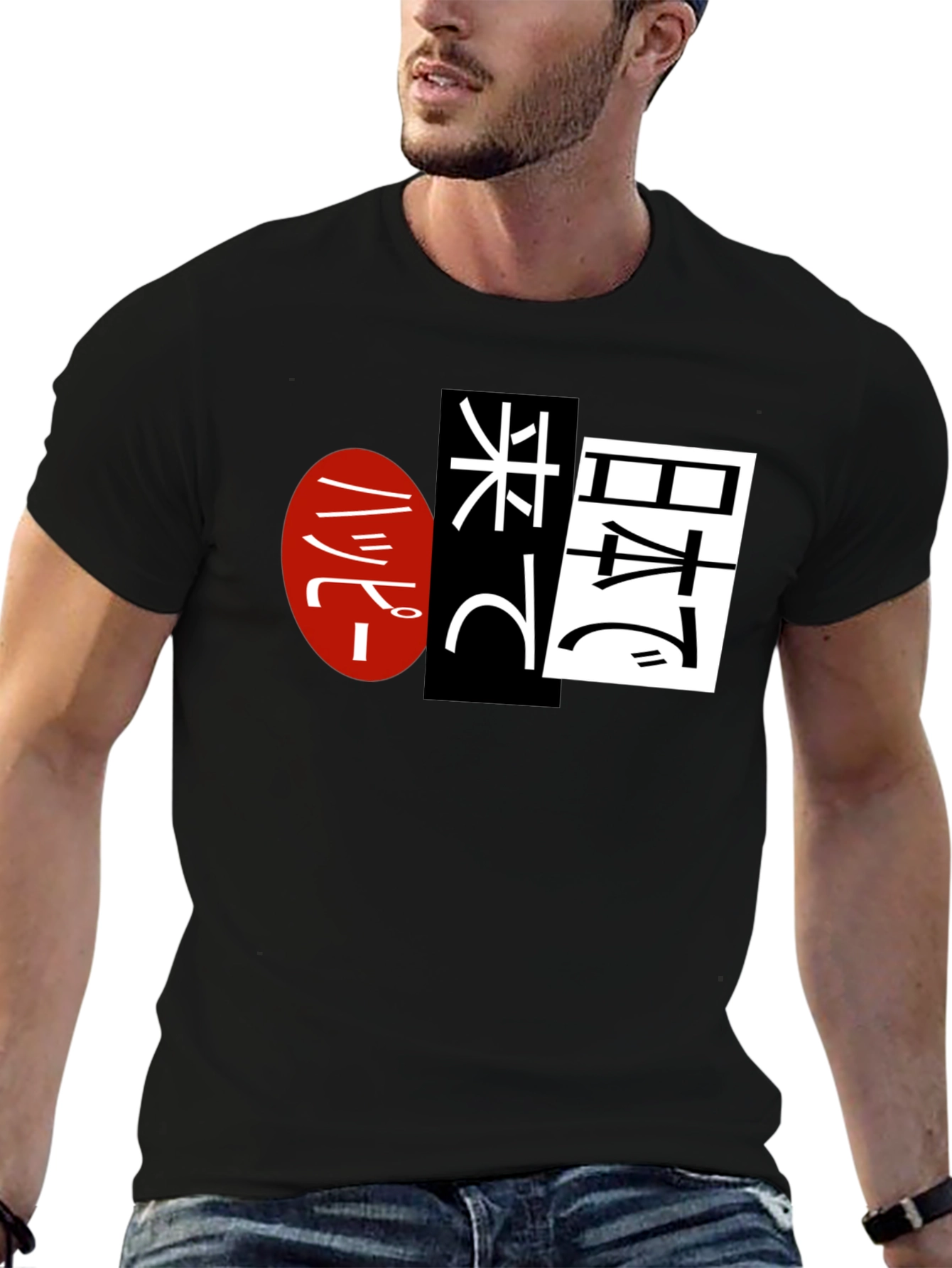 Japanese Text Graphic Black T-Shirt