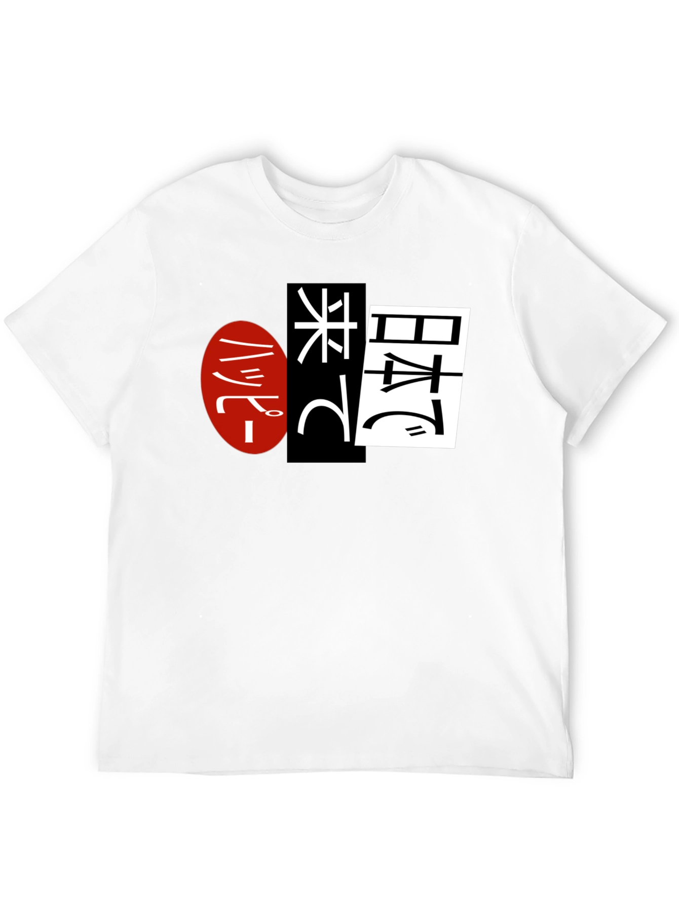 Japanese Text Graphic Black T-Shirt