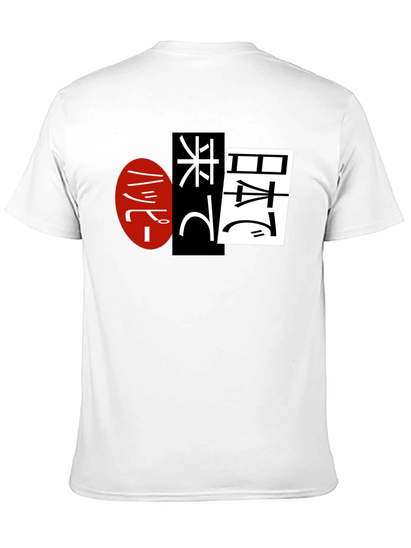 Japanese Text Graphic Black T-Shirt