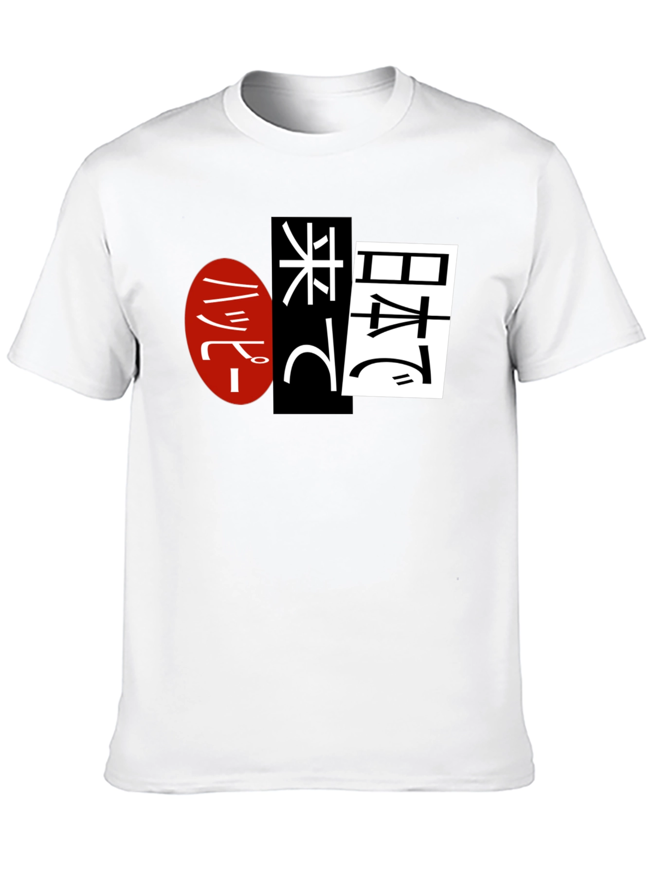 Japanese Text Graphic Black T-Shirt