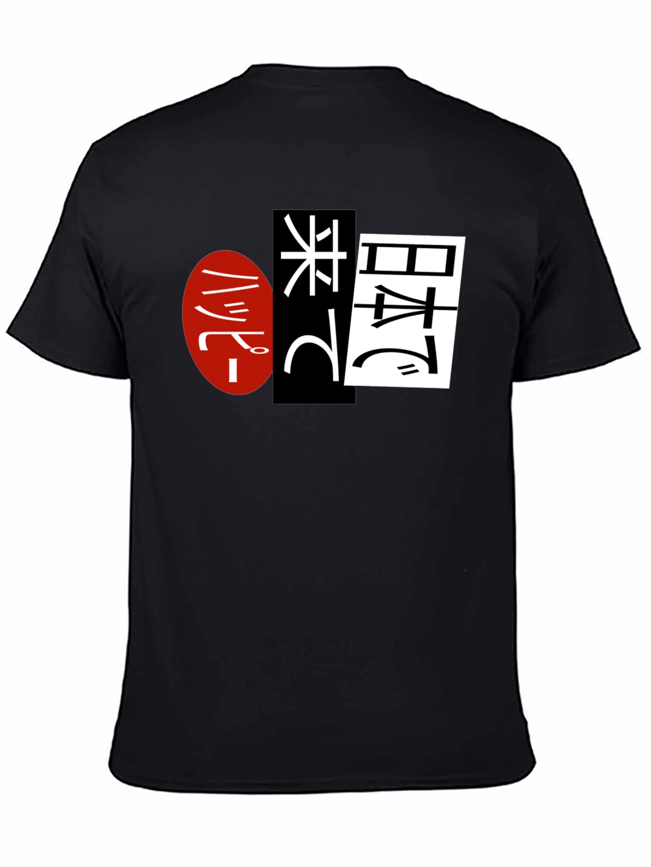 Japanese Text Graphic Black T-Shirt