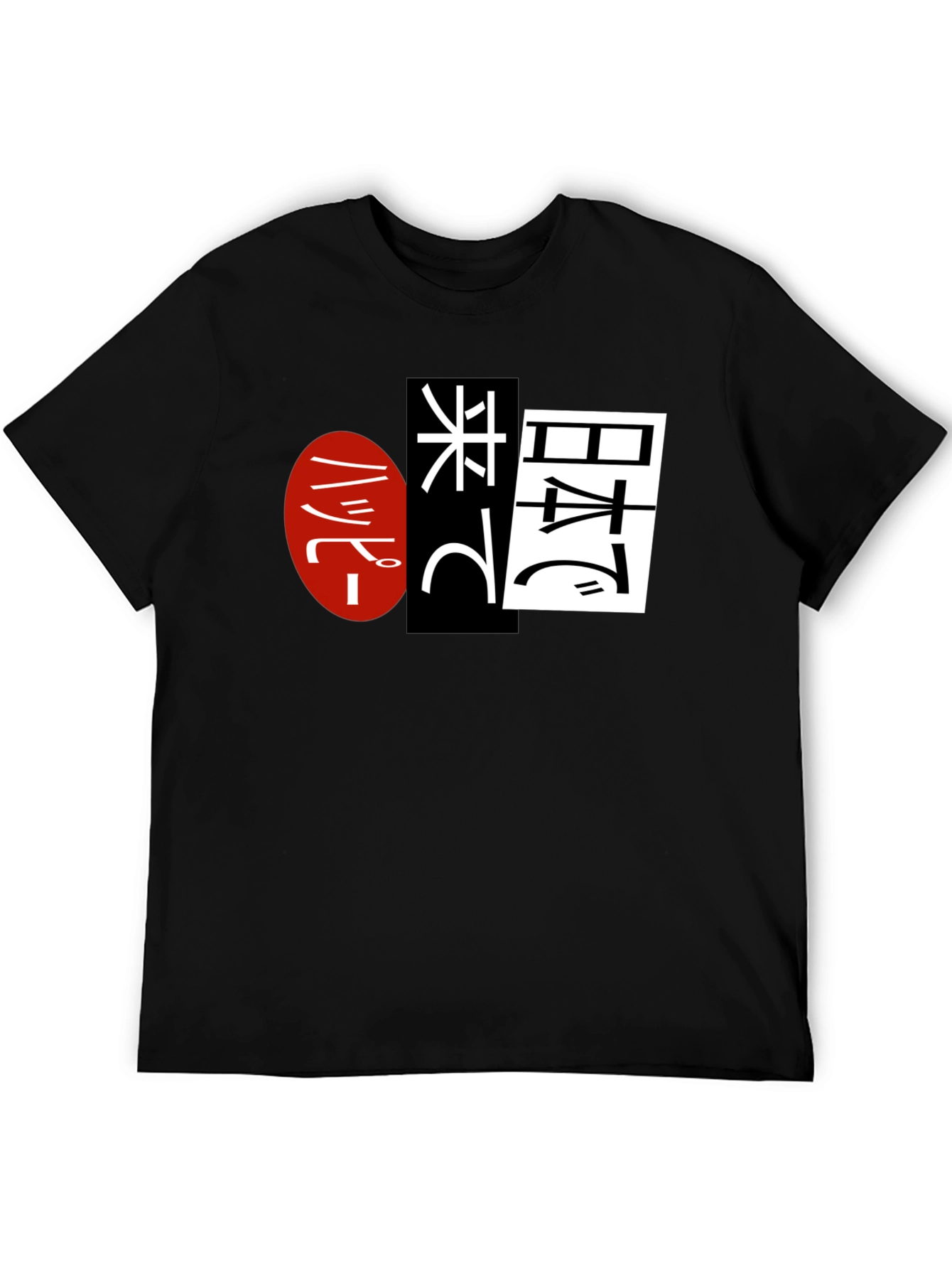 Japanese Text Graphic Black T-Shirt