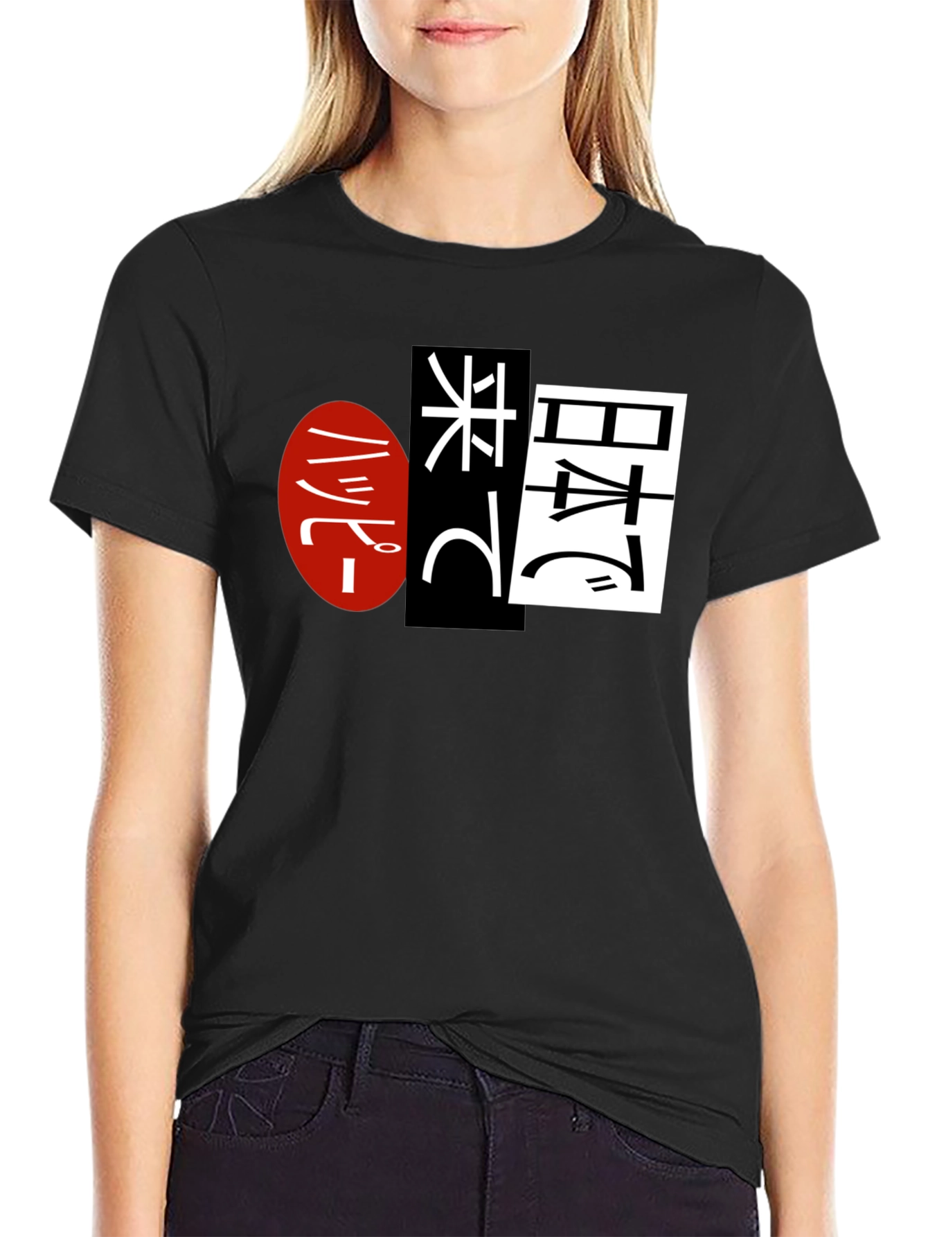 Japanese Text Graphic Black T-Shirt