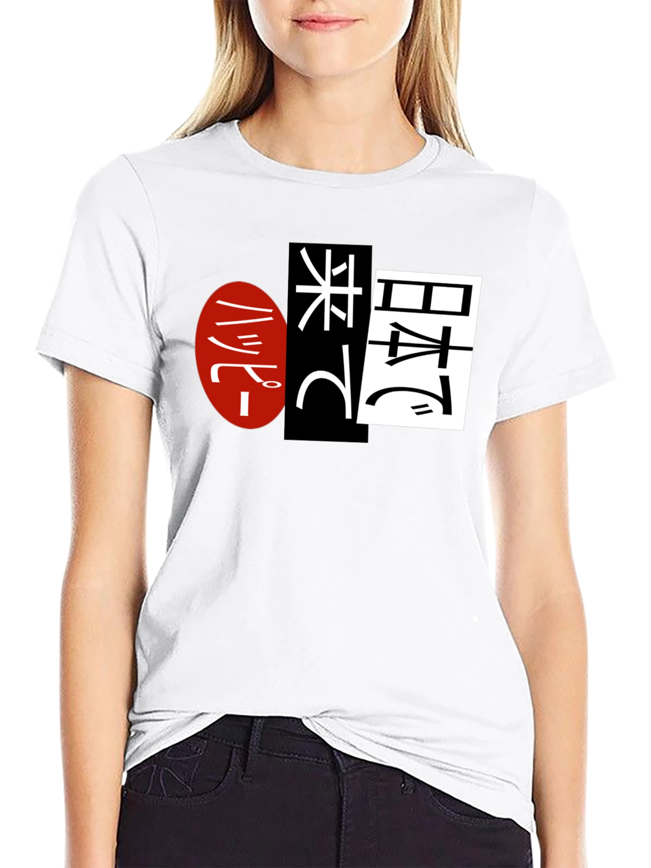 Japanese Text Graphic Black T-Shirt