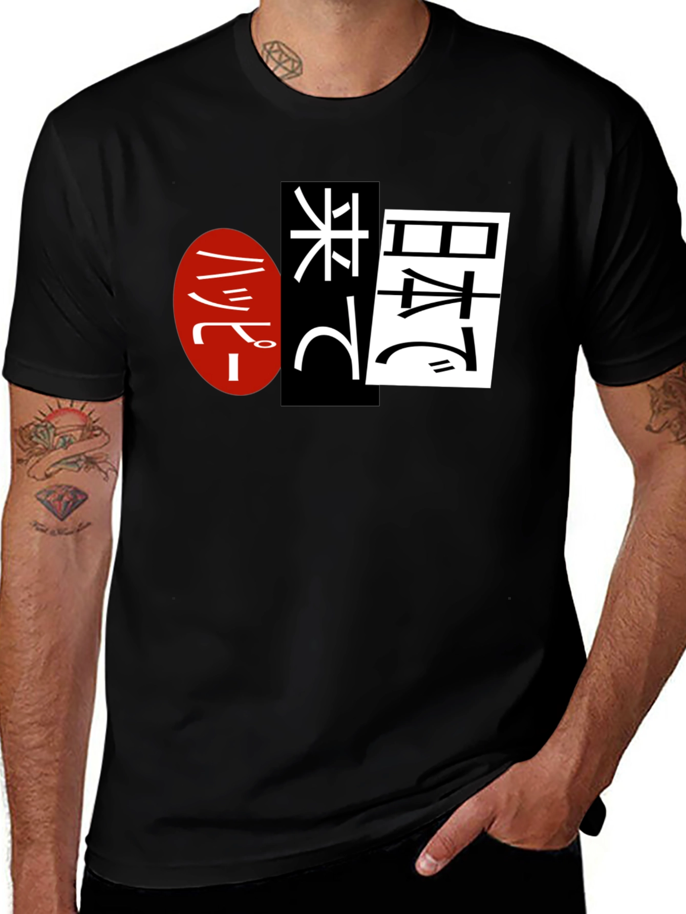Japanese Text Graphic Black T-Shirt
