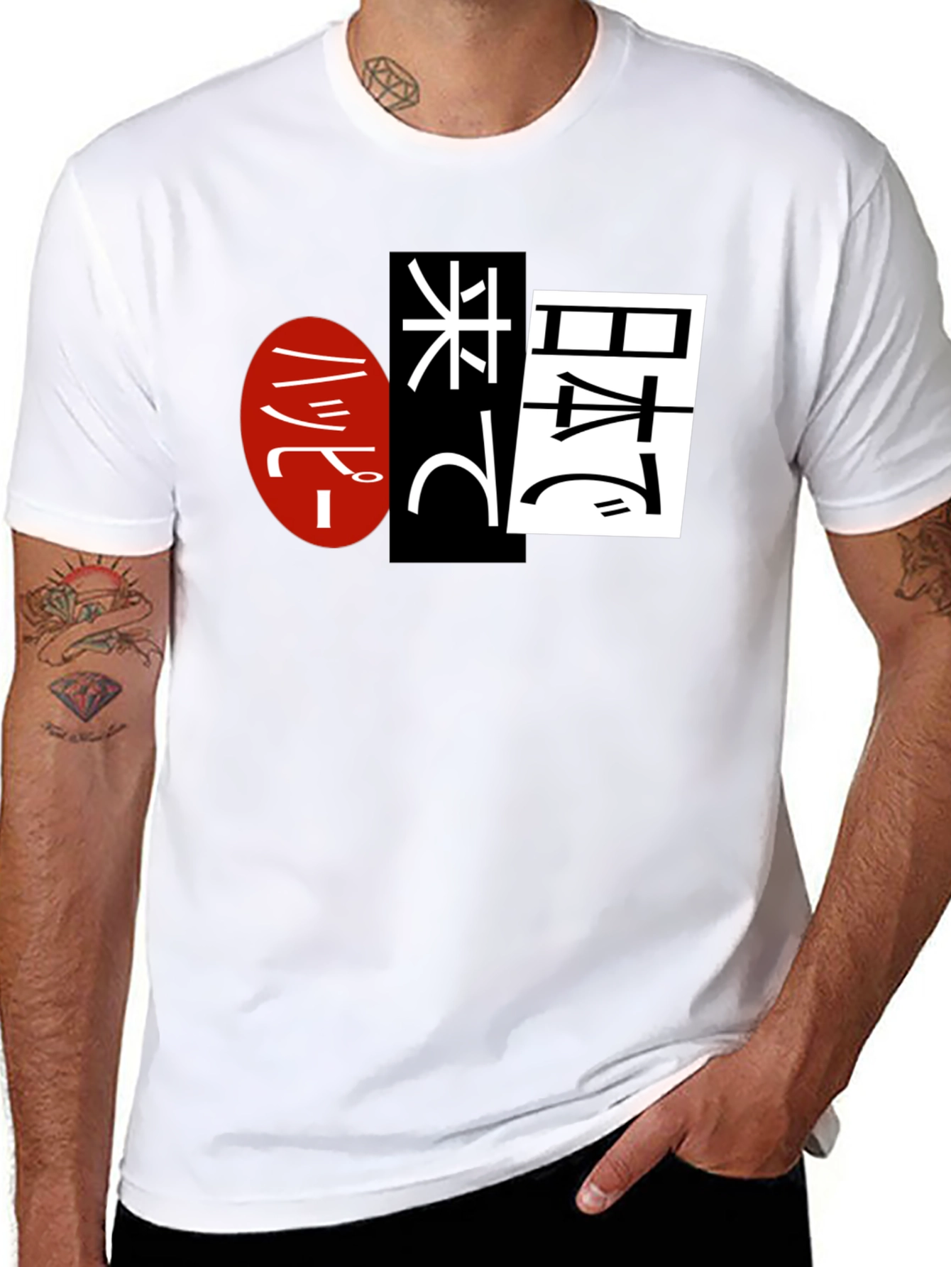 Japanese Text Graphic Black T-Shirt