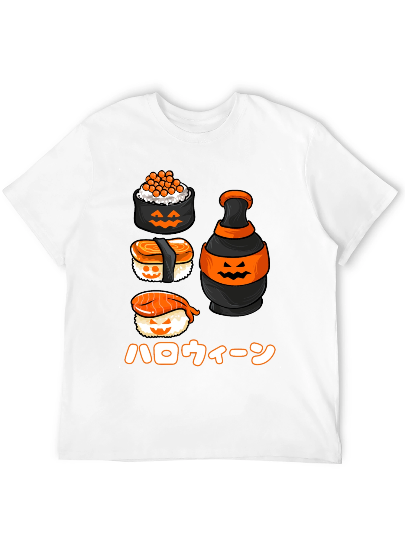 Sushi Halloween T-Shirt - Japanese Holiday Tee